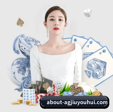 ag九游会app APP